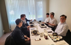 제1차 운영위원회 회의