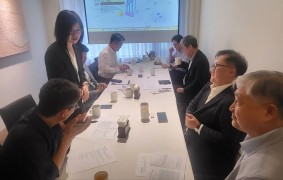 제3차 운영위원회 회의