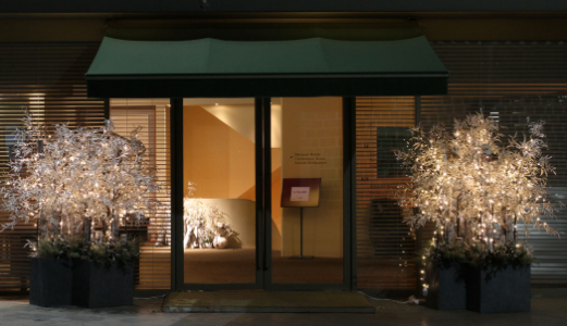 2025 제5차 운영위원회 회의